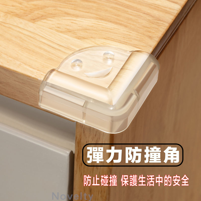 PChome全球購物- 生活育樂(品牌家具)