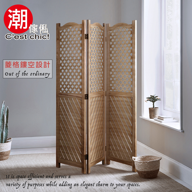 木製 屏風 全新實木框屏風木製屏風隔間屏風裝飾屏風日式禪風居家家飾擋煞