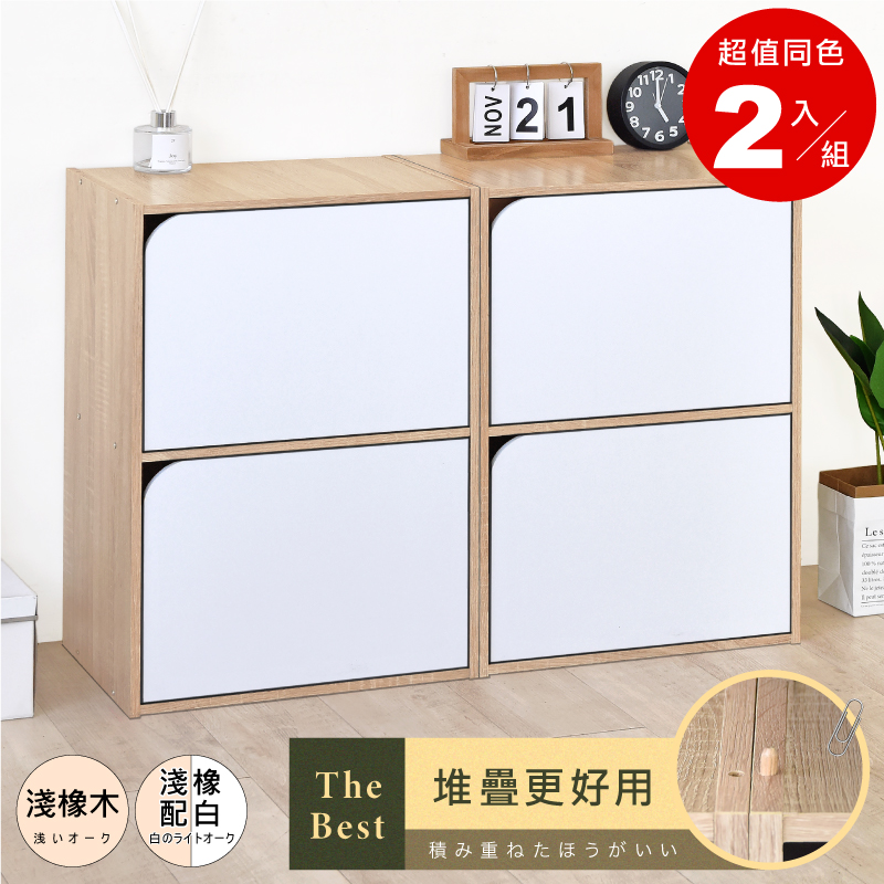 【真作】掛軸　二字書　逸品　共箱入　N145 产品– 株式会社二玄社（複製品）