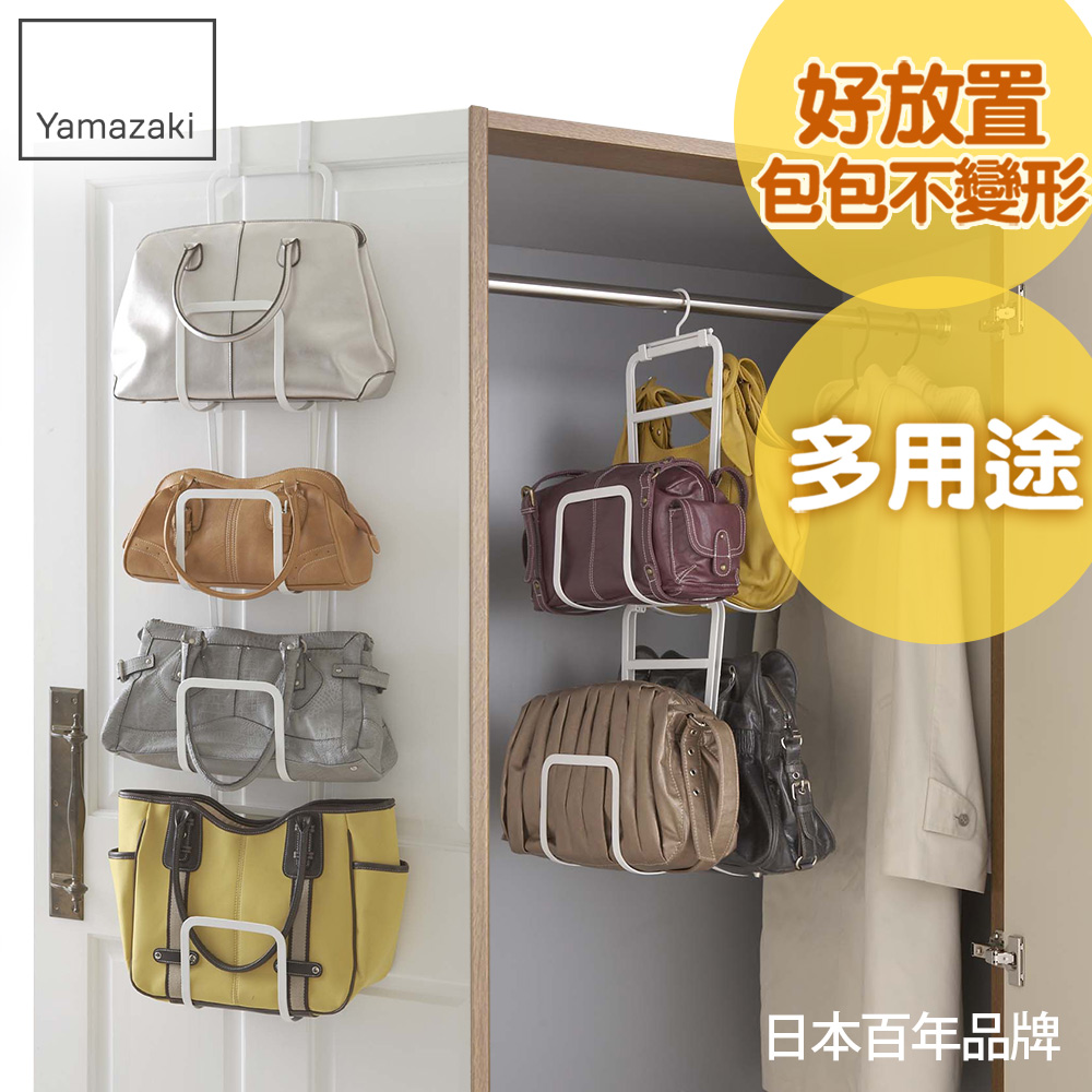 PChome全球購物- 生活育樂(品牌家具)