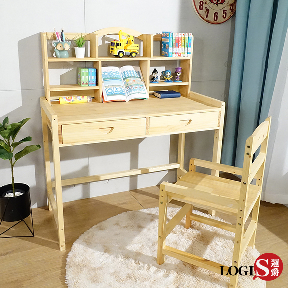 LOGIS 邏爵 多層架大地木蠟油實木成長桌椅組(120X50CM)【CBV120】