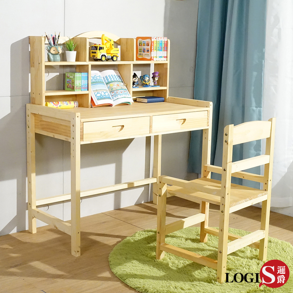 LOGIS 邏爵 大地實木成長桌椅組(80X50CM)【CBV80】