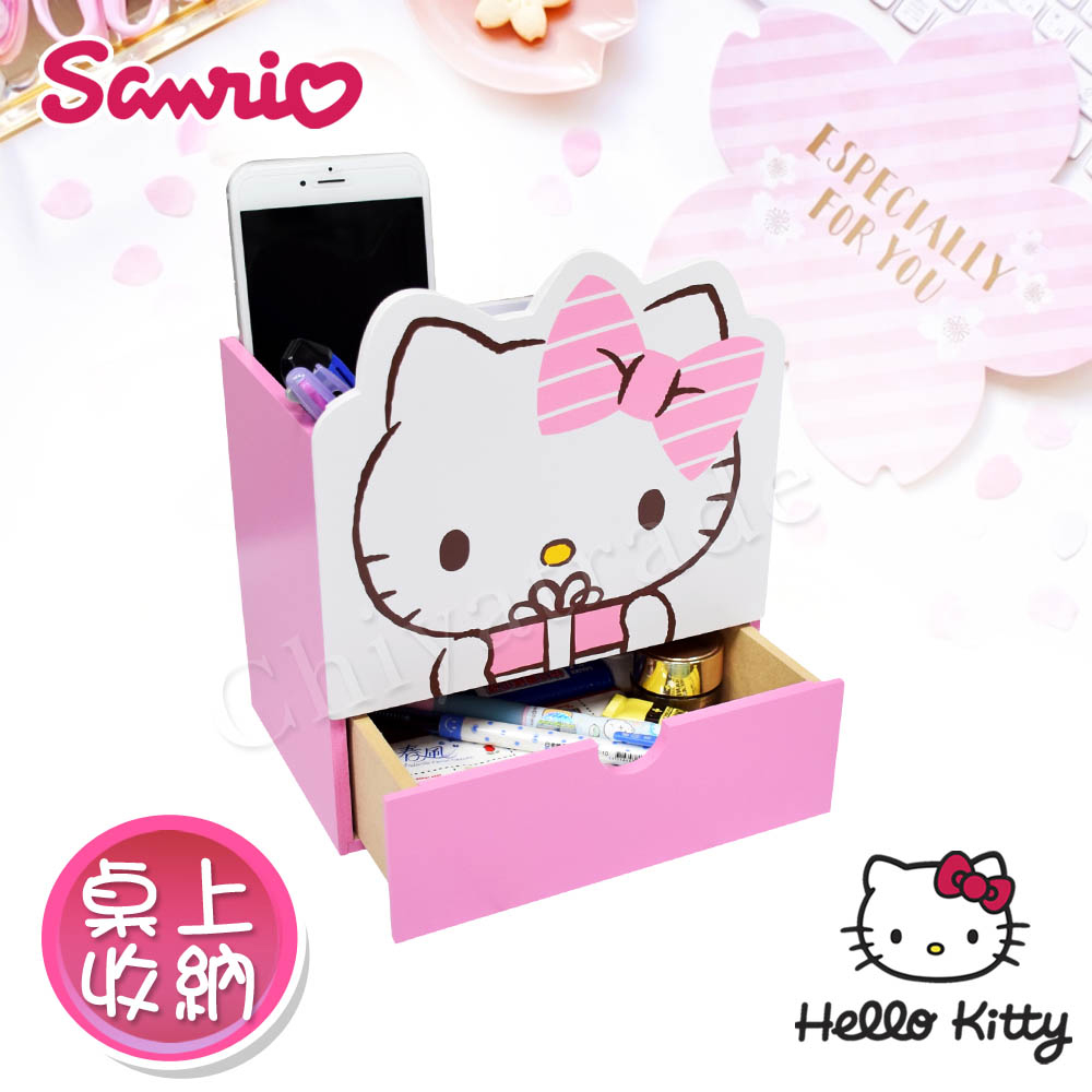 Hello Kitty 凱蒂貓 造型分格收納 單抽屜盒 置物盒 筆桶 桌上 文具收納(正版授權台灣製)