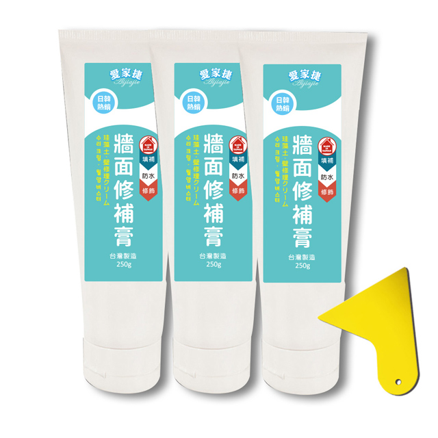 乳膏狀好施工 經濟耐久省錢(其他規格)