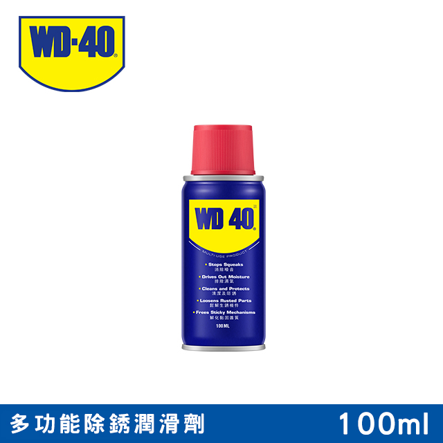 WD40多功能除銹潤滑劑 3oz