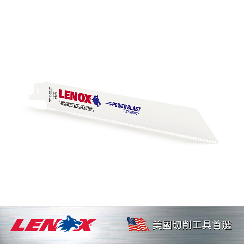 LENOX 狼牌 美國 雙金屬軍刀鋸片 厚金屬 更高強度更長壽命 LET21519814R(5pc)
