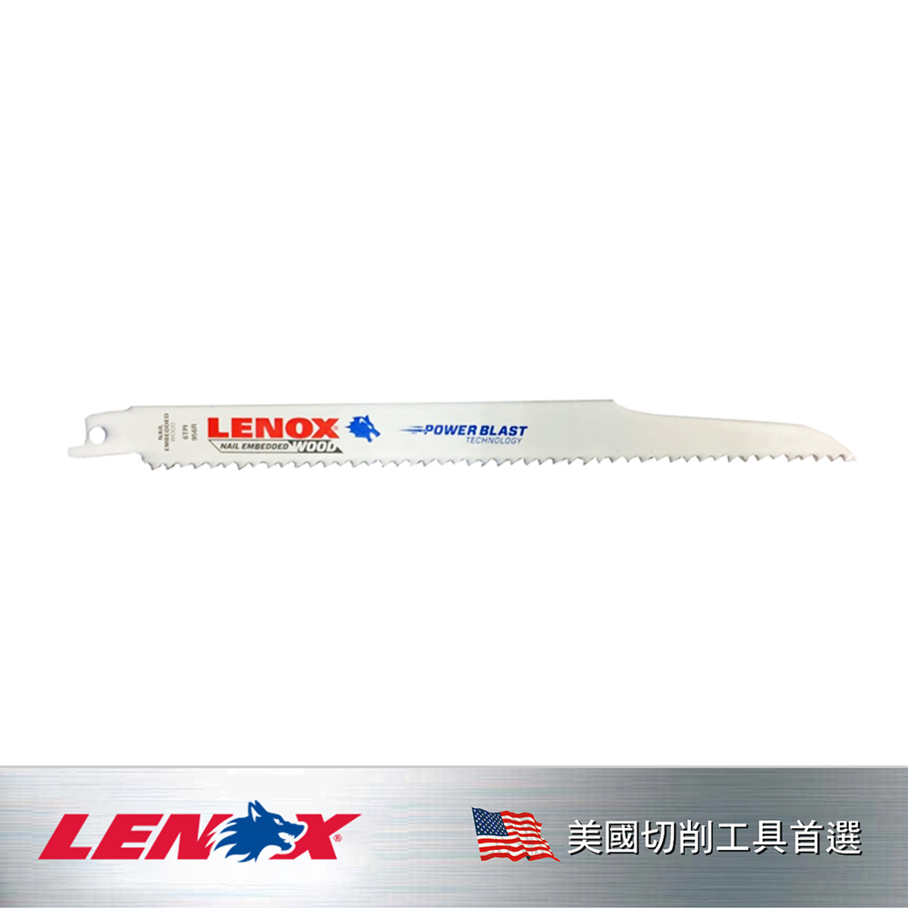 LENOX 狼牌 美國 雙金屬軍刀鋸片 木材切削 更高強度更高壽命 LETC20582956R(5pc)