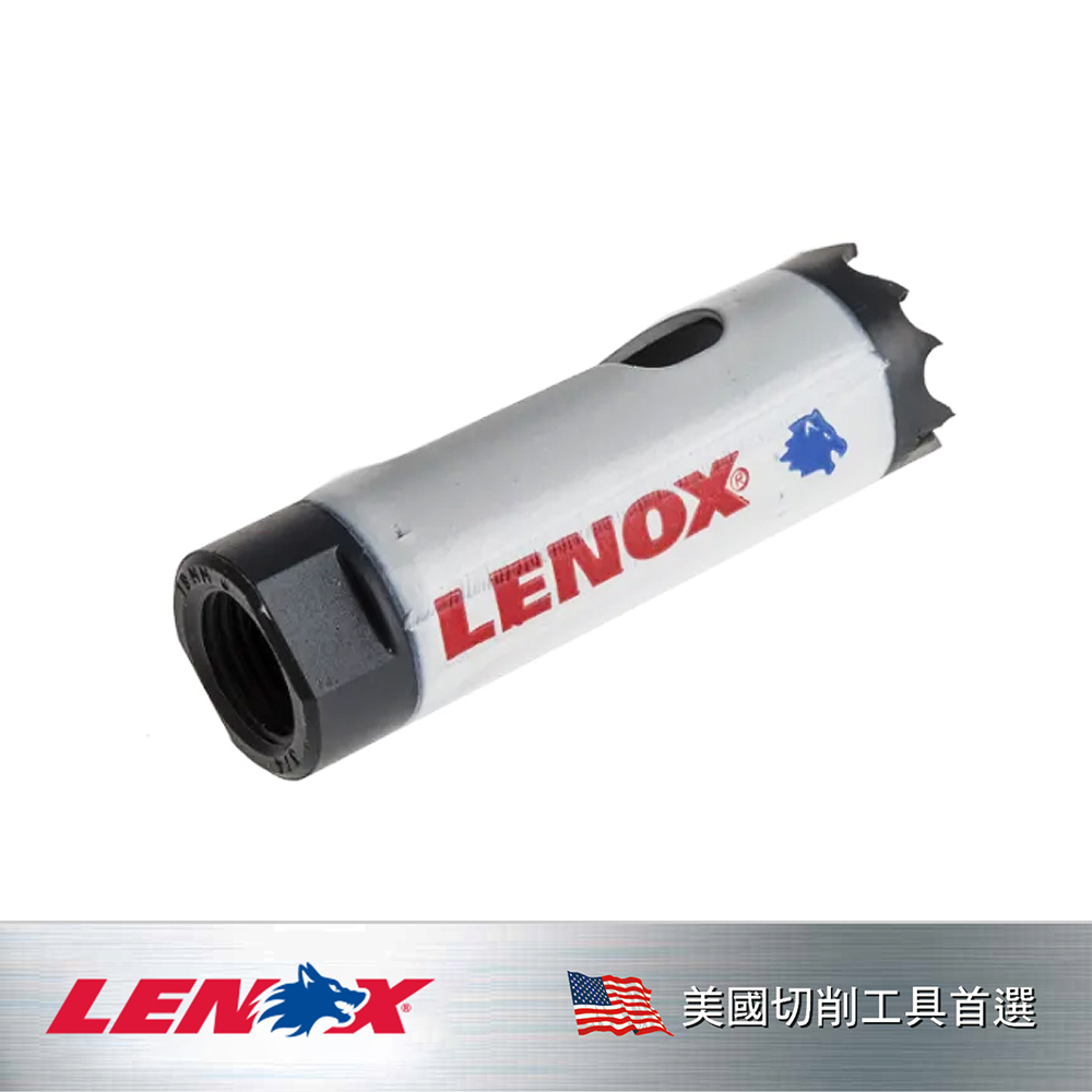LENOX 狼牌 美國   T3圓穴鋸刃13/16(21mm) LE3001313L