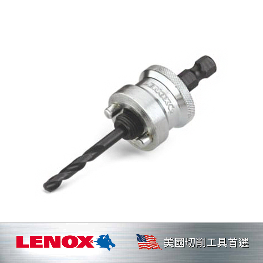 LENOX 狼牌 美國 狼牌 快速更換中心軸2L LE1779772