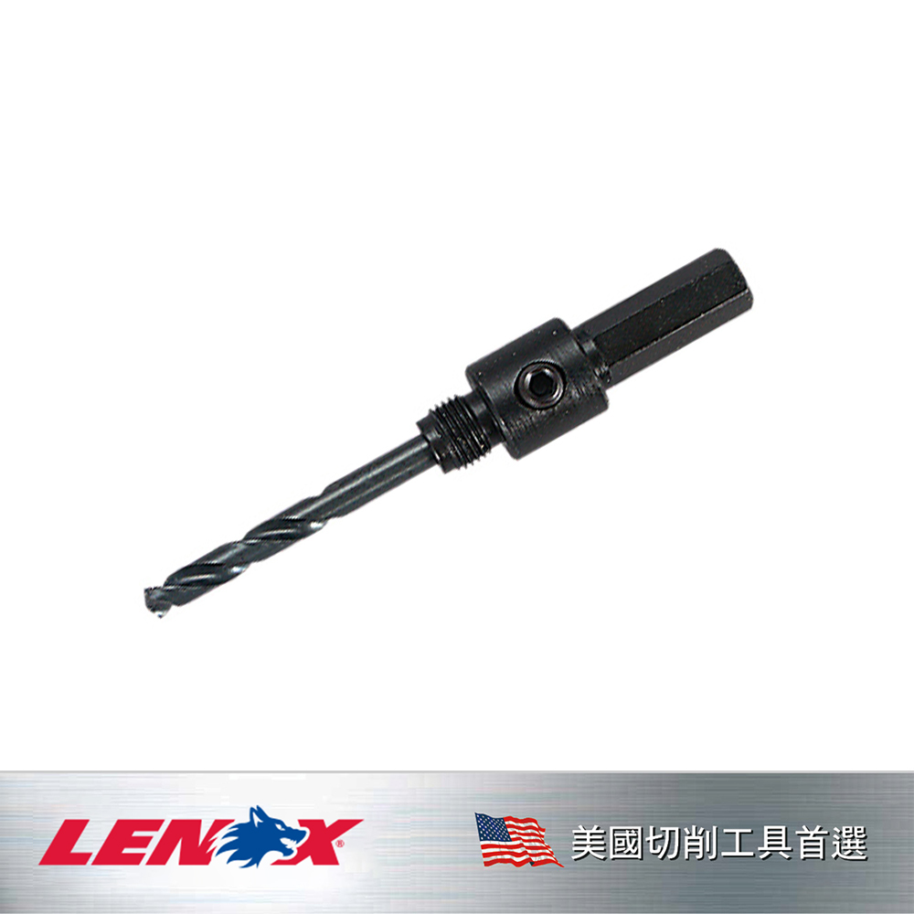 LENOX 狼牌 美國 圓穴鋸柄+鑽頭1L LE1779774