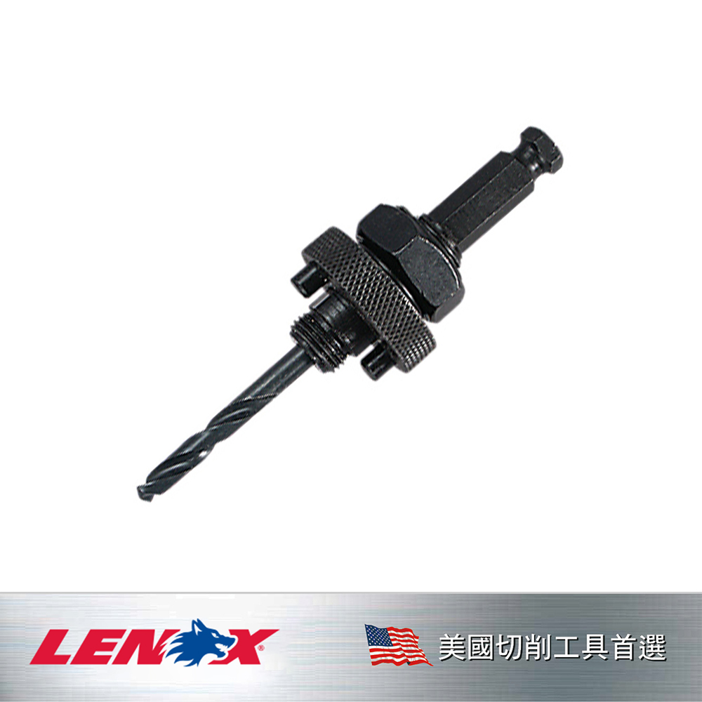 LENOX 狼牌 美國 圓穴鋸柄+鑽頭2L LE1779801