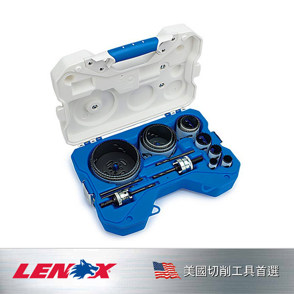 LENOX 狼牌 美國   17件裝圓穴鋸組套 LET308011200P