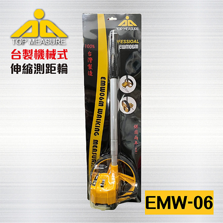 六櫻社　焦点測定器(引伸機用) 六櫻社 焦点測定器(引伸機用) カメラ