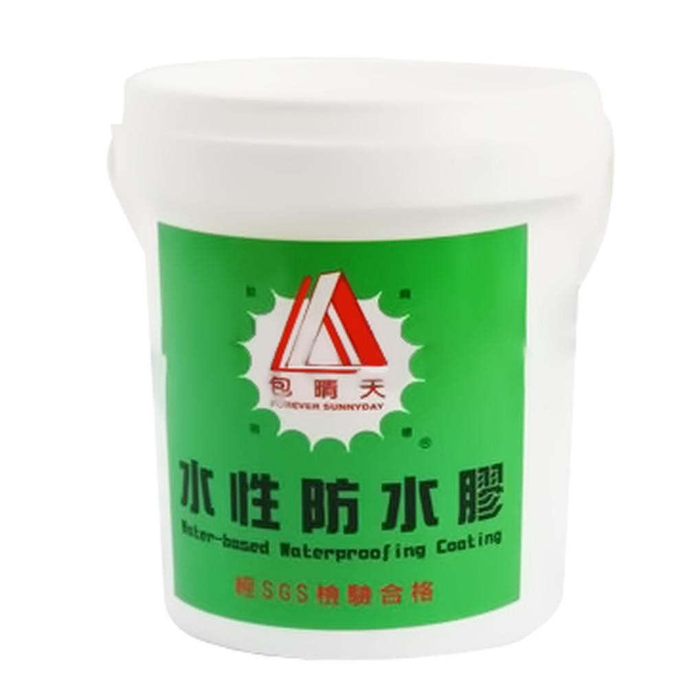 包晴天水性透明防水膠1L