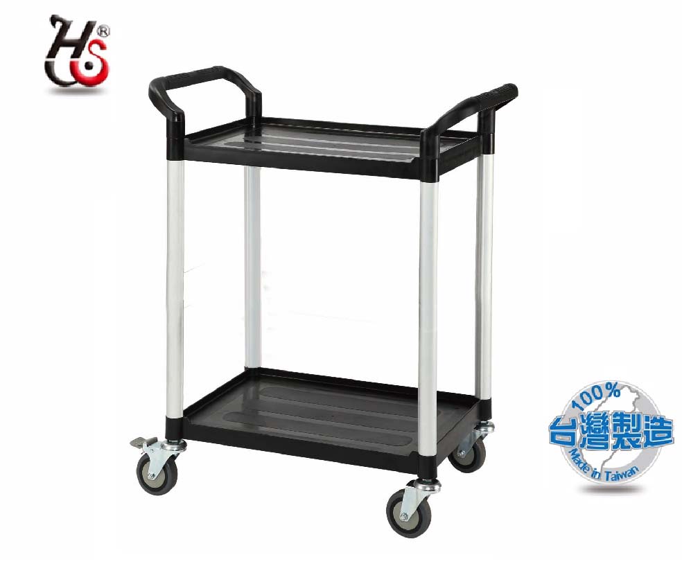 HUA SHUO 華塑 黑色 707二層推車RA-707E (DIY)