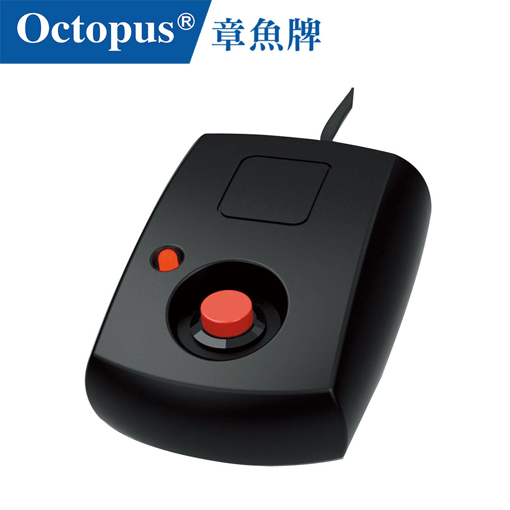 Octopus 章魚牌 迷你充消磁器110V