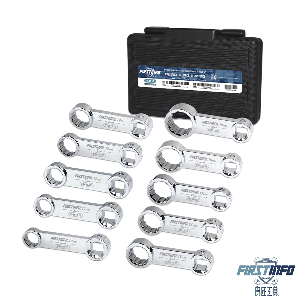 良匠工具3分扭力校準轉接扳手/板手延長接頭扭力扳手用扭力校正10件組10~19mm 鏡面梅花- PChome 24h購物