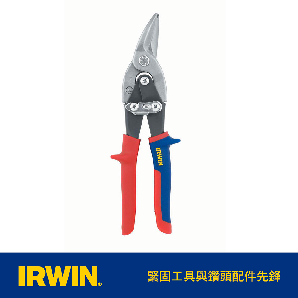 IRWIN 握手牌 美國 左彎鐵皮剪 10" 101G ( IW-10504309N)
