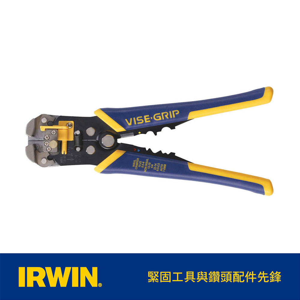 IRWIN 握手牌 美國 8"剝線壓接鉗200mm(IW-T2078300)