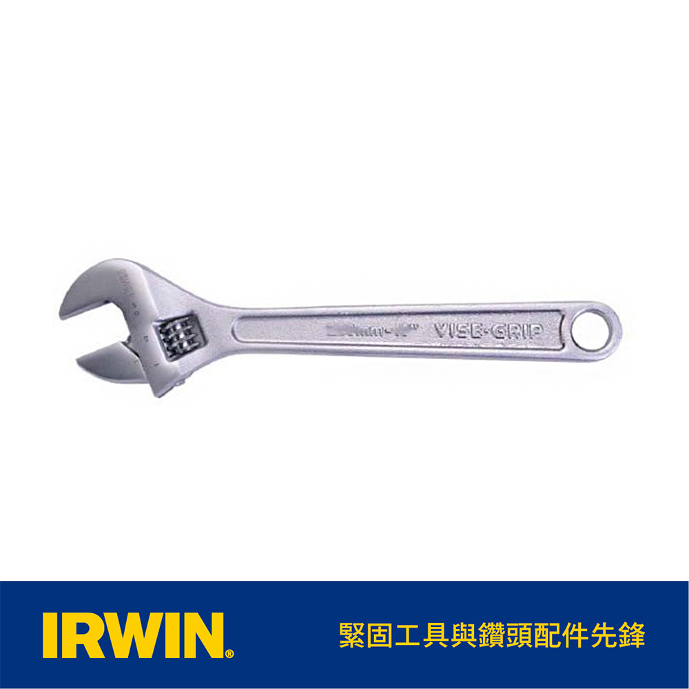 IRWIN 握手牌 美國 10"B3系列活動扳手 IW-T9098093