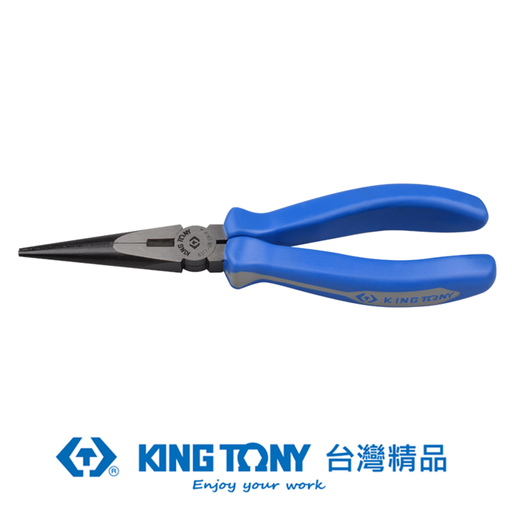 KING TONY 金統立工具 專業級工具 歐式尖嘴鉗 8" KT6311-08