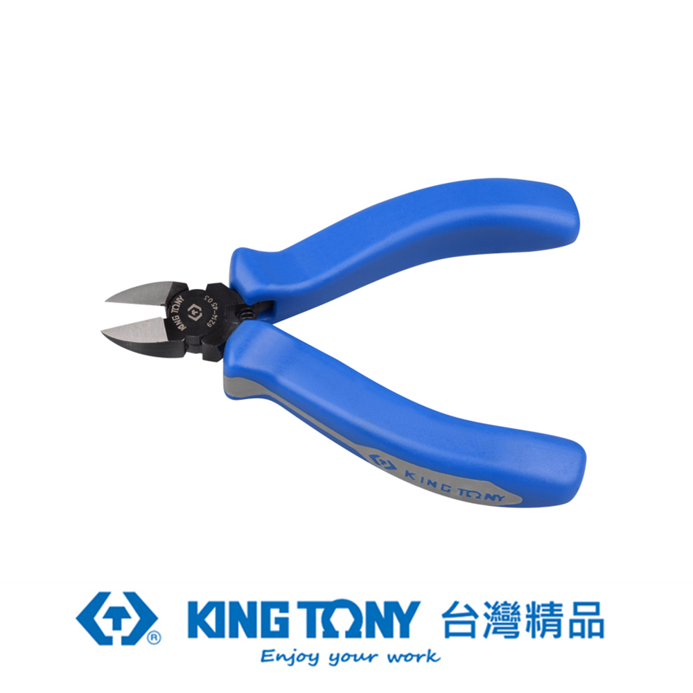 KING TONY 金統立工具 專業級工具 迷你型斜口鉗 5" KT6214-05