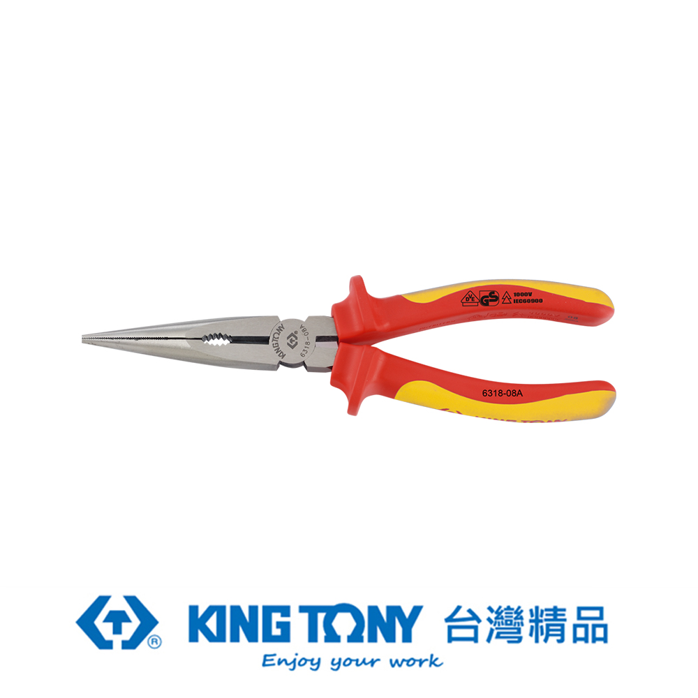 KING TONY 專業級工具 耐電壓長尖嘴鉗 8-1/4" KT6318-08A 