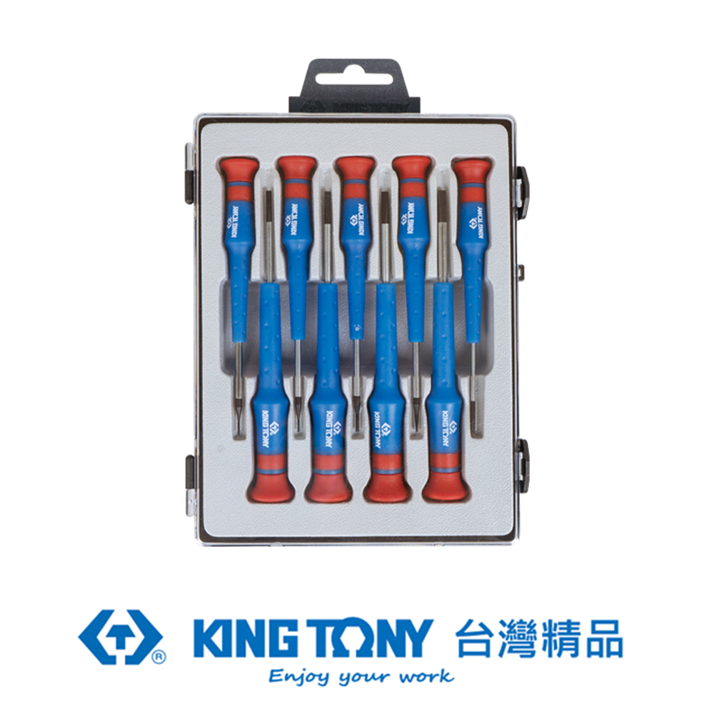 KING TONY 金統立工具 專業級工具 9件式 精密起子組 KT32209MR