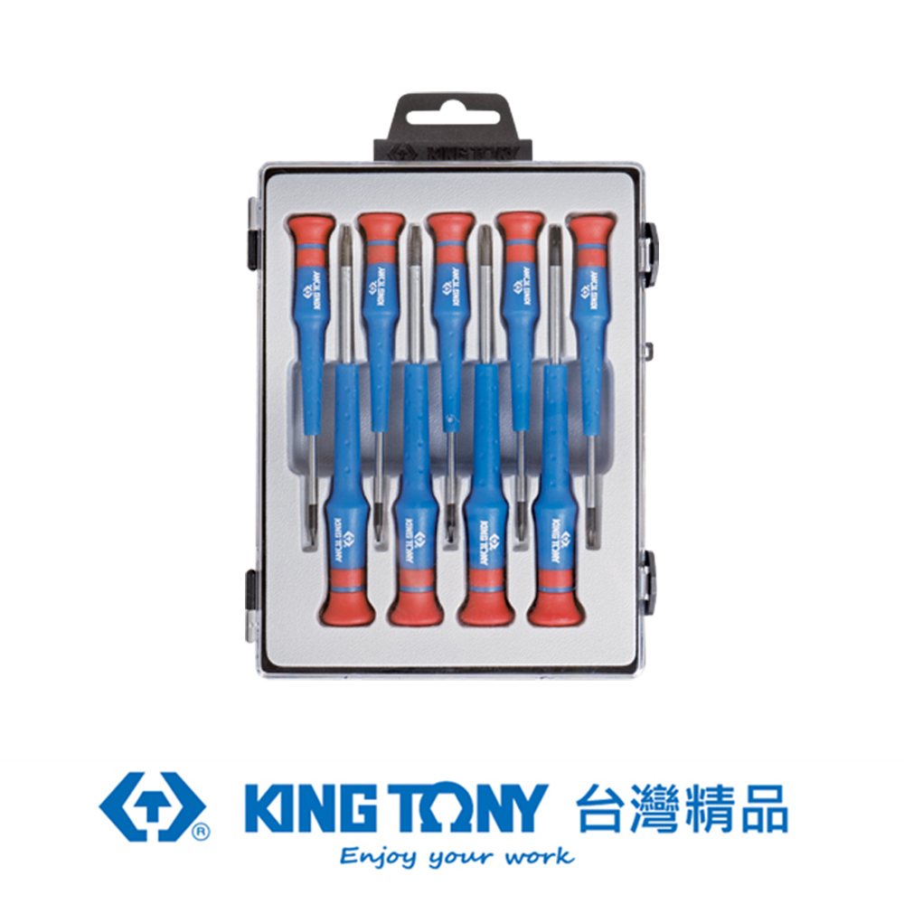 KING TONY 金統立工具 專業級工具 9件式 精密起子組 KT32309PR