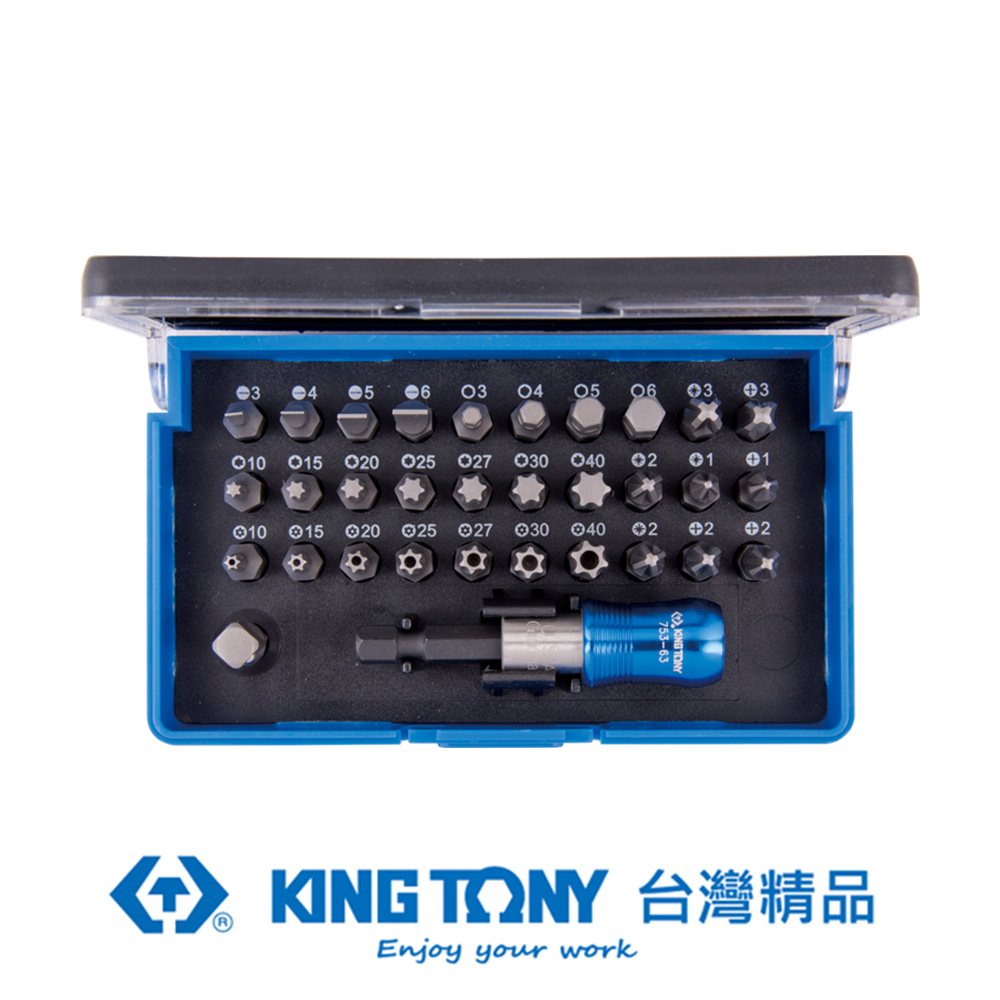 KING TONY 專業級工具 32件式 起子頭組套 KT1032CQ 