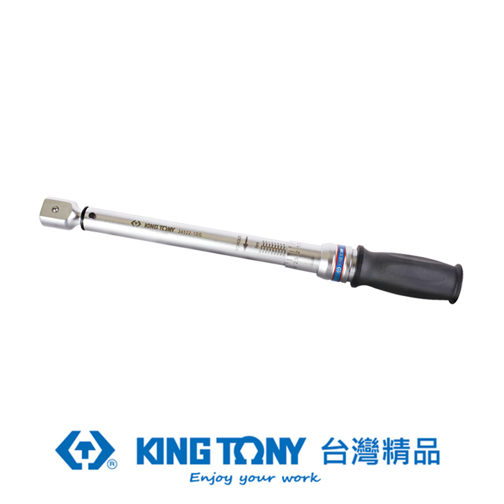 KING TONY 金統立工具專業級工具9x12更換式扭力板手KT34512-3FG