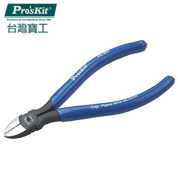 【ProsKit 寶工】鉻釩鋼強力斜口鉗 8PK-905