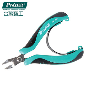 【ProsKit 寶工】不鏽鋼斜口鉗 PM-396F