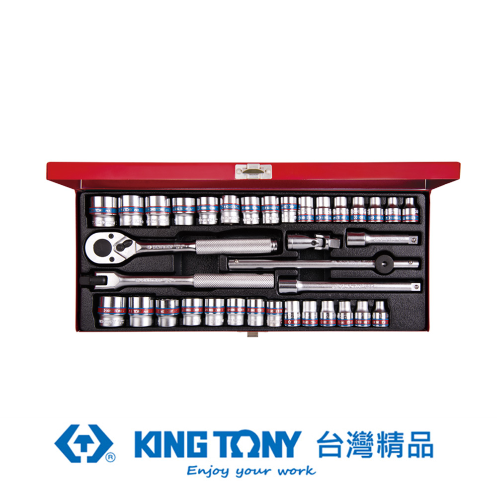 KING TONY 專業級工具 36件式 3/8"(三分)DR. 套筒扳手組 KT3036CR  