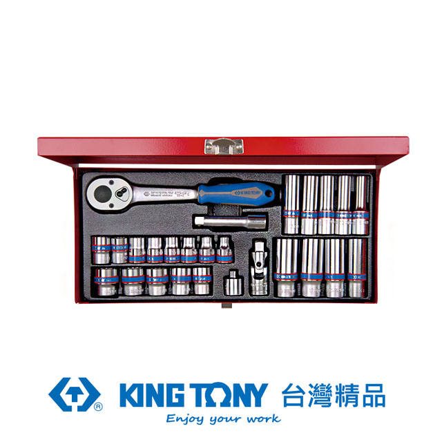 KING TONY 金統立工具 專業級工具 26件式 3/8"(三分)DR. 套筒扳手組 KT3027MR