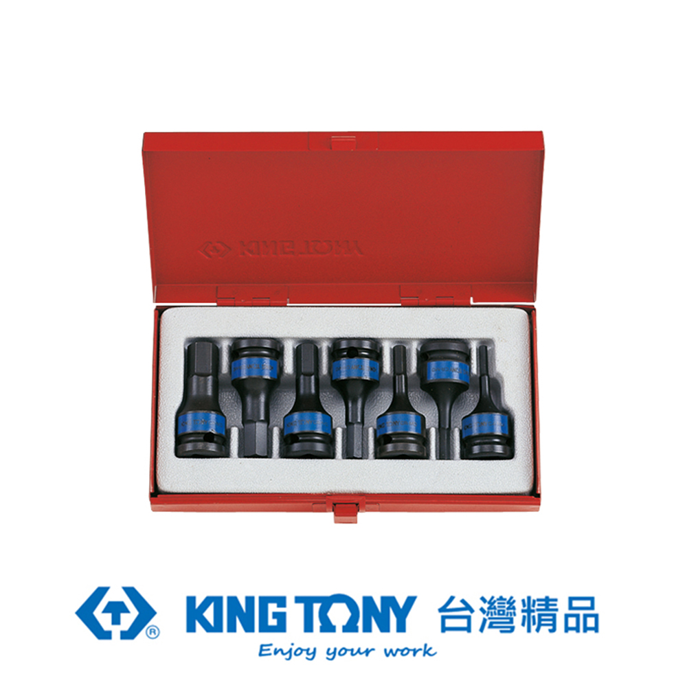 KING TONY 金統立工具 專業級工具 7件式 1/2"(四分)DR. 六角氣動起子頭套筒組 KT4407MP