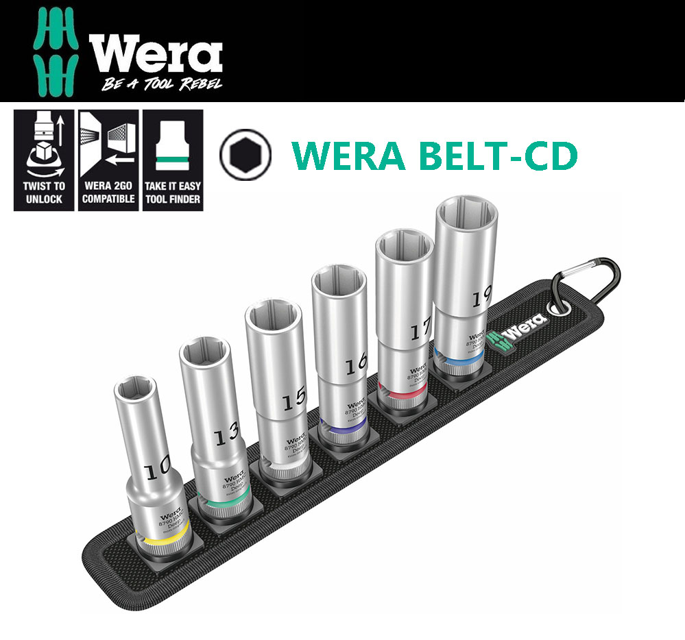 Wera ヴェラ Belt C DEEP 1 1/2 工具 ディープ ソケット Wera ヴェラ Belt C DEEP 1 1/2 工具 ディープ ソケット
