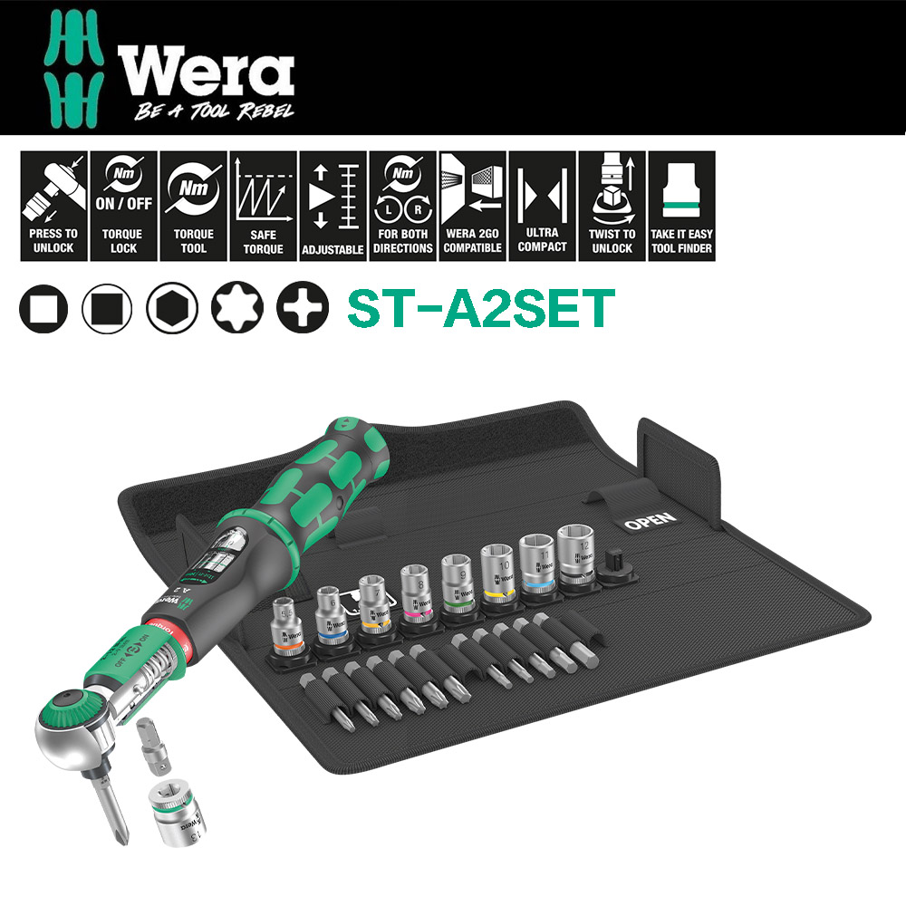 Re: [介紹] Wera Safe-Torque A2 Set 1扭力扳手套裝
