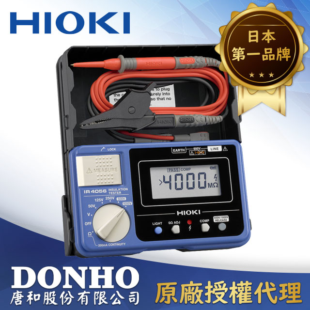 HIOKI 【唐和】 高阻計IR4056-20