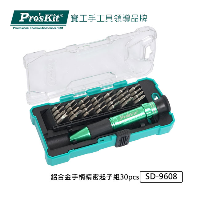 【寶工 Pro’skit 】鋁合金手柄精密起子組SD-9608