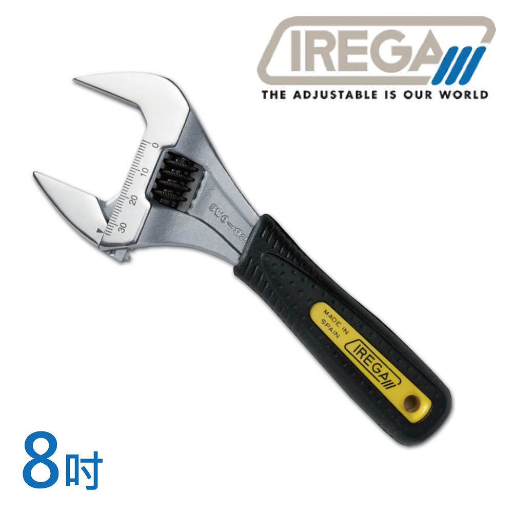 【IREGA】SWO 92大開口膠柄活動板手-8吋