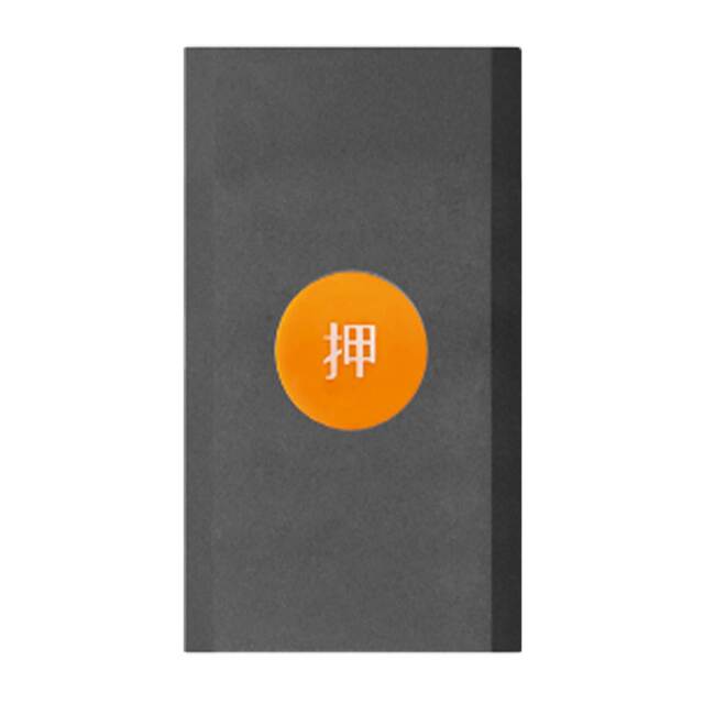 DOUBLE VICTORY 三晰電工 【月光彩色烤漆款】緊急押扣復歸式_二段直式 5入組