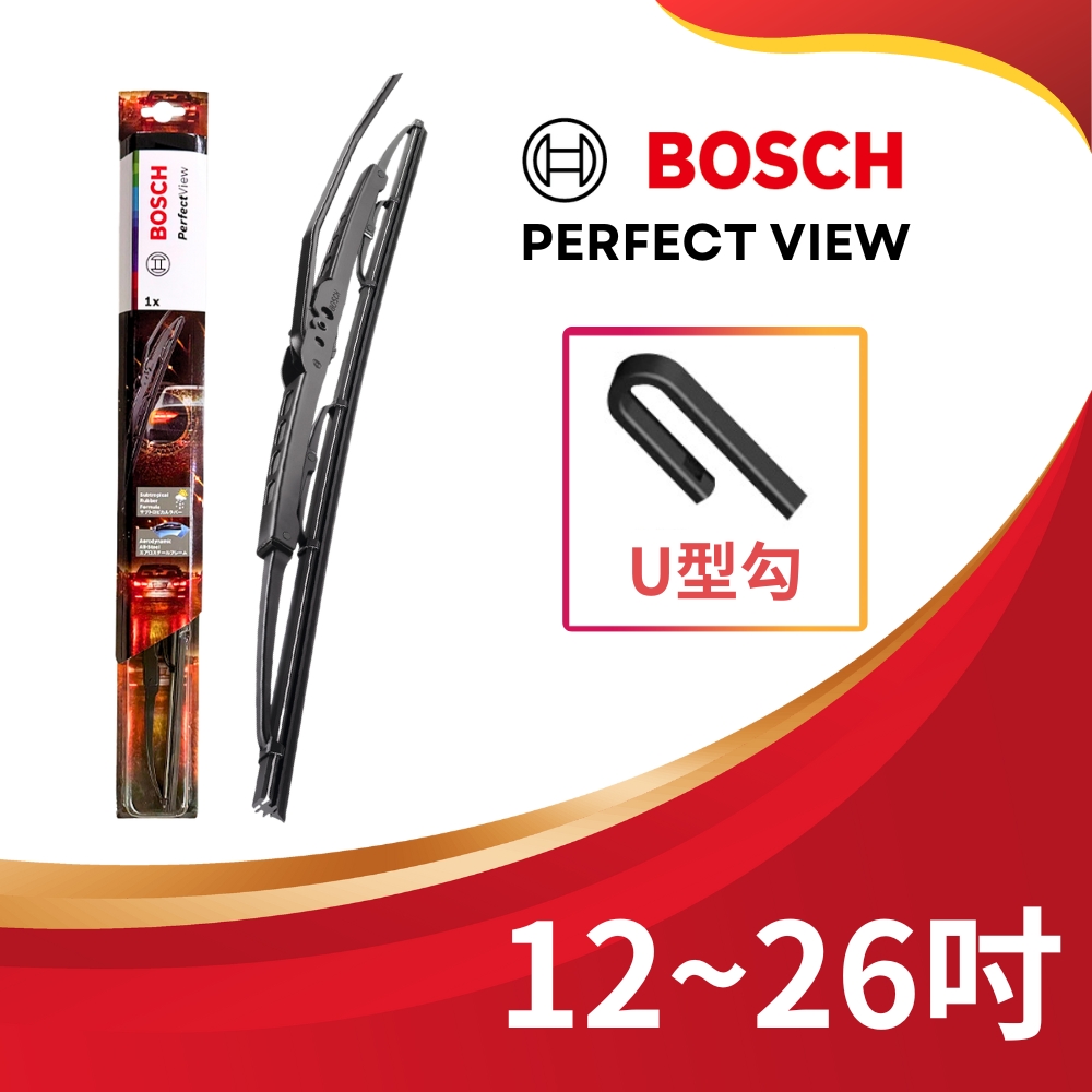 BOSCH 博世 PerfectView 雨刷鍍鋅鐵骨石墨技術天然橡膠單支
