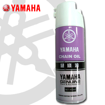 YAMAHA 鏈條油