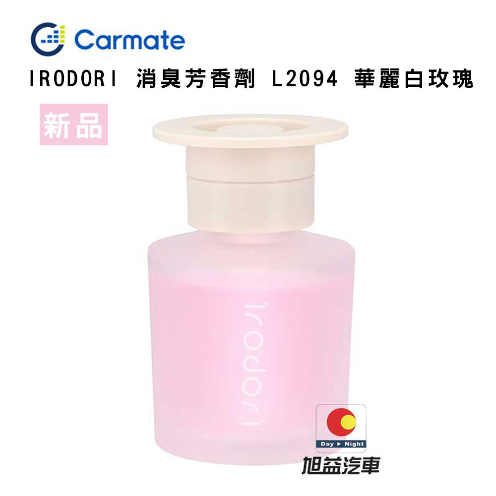 Carmate IRODORI 消臭芳香劑 L2094 華麗白玫瑰