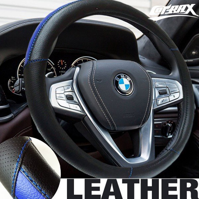 [Cotrax] 率性運動風方向盤套