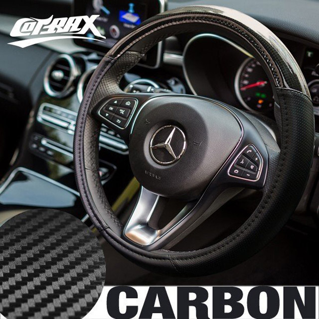 [Cotrax] 都會雅痞風方向盤套-碳纖