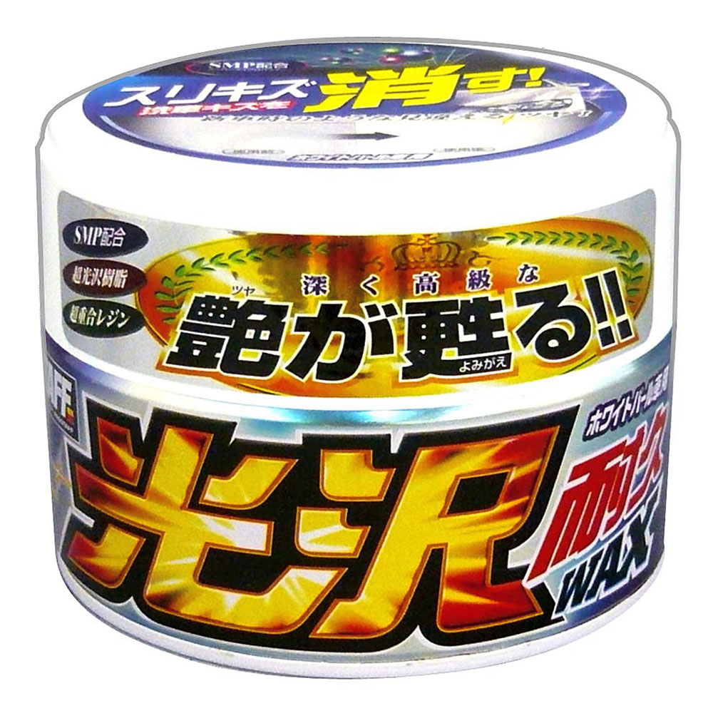 Prostaff 保時達 日本 光澤耐久蠟-白 S59 (250g)