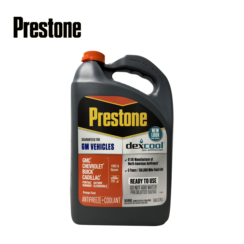 Prestone 百適通 極限競技型水箱精 AF-850
