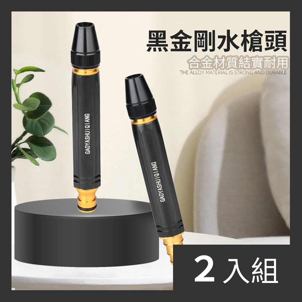 【純金鍍金】寿瓶子 純金鍍金】寿瓶子 X《金瑞麟金飾》黃金酒瓶造型黃金黃金擺飾純金9999